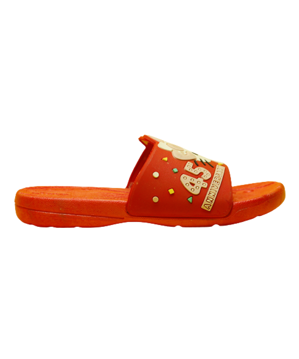 دخترانه کیتی