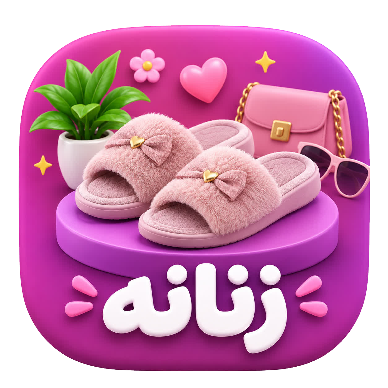 صندل زنانه
